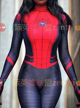 成人儿童电影女款远征连体紧身衣