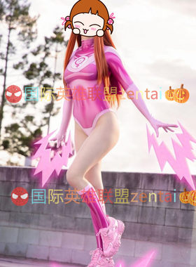 无原子艾娃Atomeve工厂直销