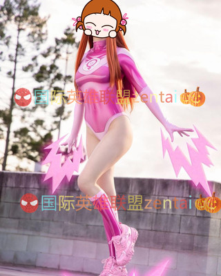 无原子艾娃Atomeve工厂直销