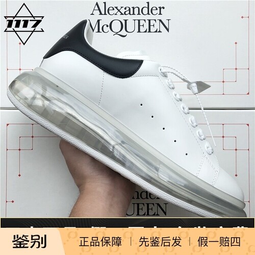 mcq亚历山大麦昆黑尾男鞋