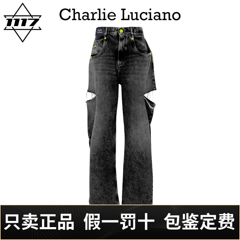 Charlie Luciano双刀割裤子cl宽松休闲高腰直筒牛仔裤长裤女潮牌