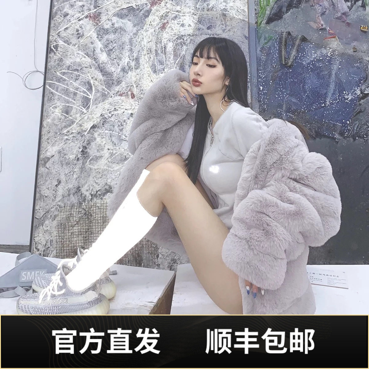 顺丰包邮SMFK星辰高筒袜银灰3m反光男袜女袜长袜高筒袜