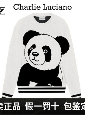 Charlie Luciano熊猫考拉毛衣cl宽松毛线针织衫外套男女情侣潮牌