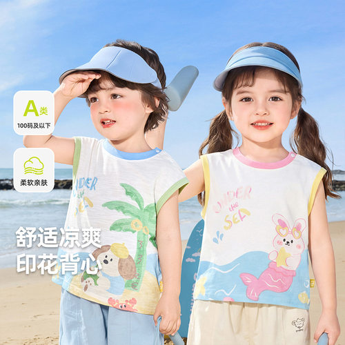 咔咔熊猫儿童纯棉无袖t恤男童夏装女童夏季休闲背心婴儿宝宝衣服