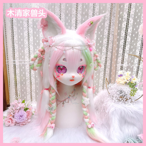 kig兽装定制白菜价古风兽头福瑞制作头壳furry狐狸儿童全套成品