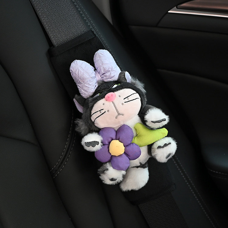 汽车安全带护肩套防勒脖保险肩套高级感小猫毛绒公仔车载装饰摆件,汽车用品/电子/清洗/改装,手刹套/档把套/套饰套装,淘宝优惠券,粉丝福利购,淘宝优惠卷