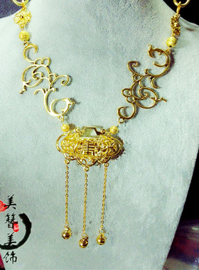 璎珞旗袍古装汉服配饰薛宝钗同款