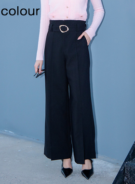 oldcolour春季新品黑色时尚通勤阔腿显瘦气质百搭长裤女Q120711A1