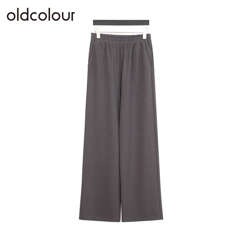 oldcolour欧珂春秋时尚休闲通勤百搭简约纯色直筒长裤女Q140706A1