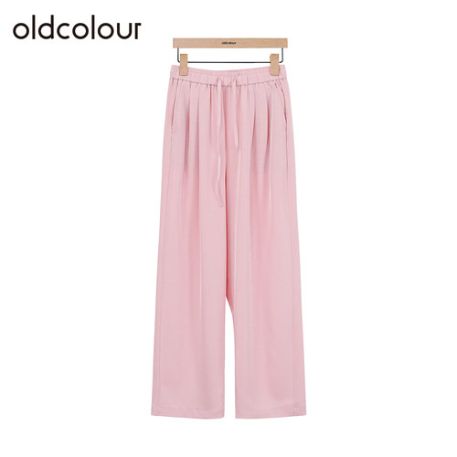 oldcolour欧珂夏季轻薄休闲日常通勤纯色百搭直筒长裤女Q280705A1