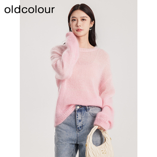 oldcolour春季新款甜美气质宽松软糯慵懒感针织套头衫女Q110516A1