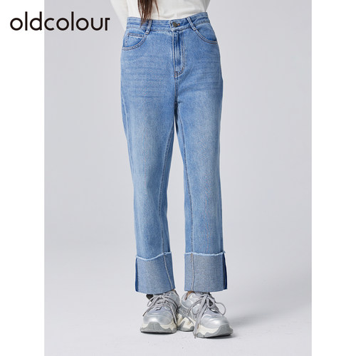 oldcolour欧珂秋季新款时尚高腰复古通勤直筒九分水洗牛仔长裤女