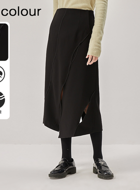 oldcolour冬新款黑色气质镂空高腰显瘦长款半身裙女O42063286