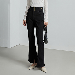 oldcolour秋季新款复古紧身微喇高腰显瘦通勤牛仔长裤女P331105A1