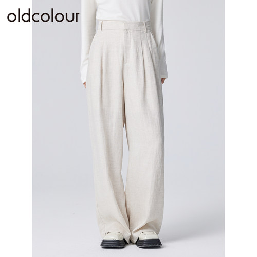 oldcolour欧珂春秋季休闲宽松显瘦百搭时尚通勤纯色直筒长裤女
