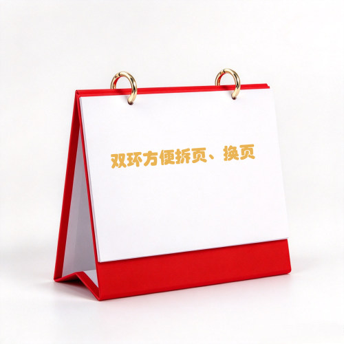 DIY空白台历本手绘单词涂鸦手工