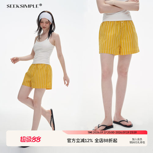 休闲SEEKSIMPLE松紧腰家居短裤