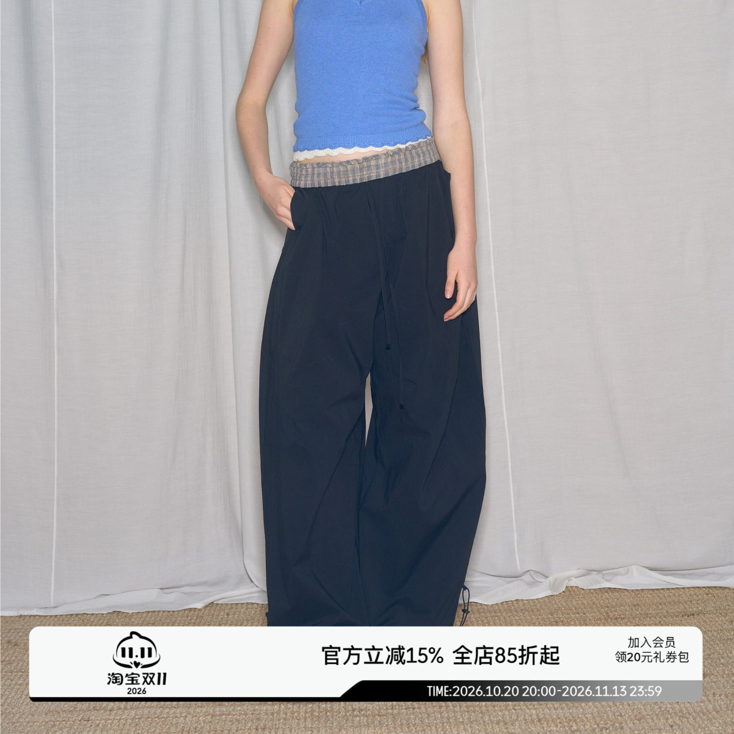 SEEKSIMPLE 轻盈0压裸感可翻折格纹腰头宽松阔腿工装伞兵休闲裤