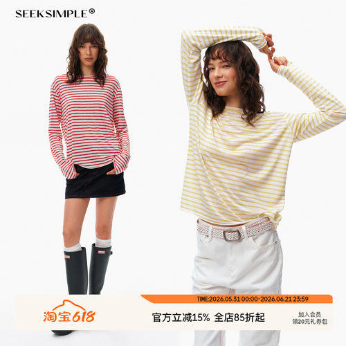 SEEKSIMPLE 麻感纱线|宽松显瘦|条纹卷边宽松居家长袖t恤