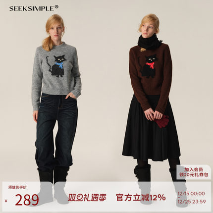SEEKSIMPLE 冬季猫咪提花圆领套头绵羊毛毛衣女宽松显瘦针织上衣