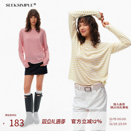 SEEKSIMPLE 麻感纱线|宽松显瘦|条纹卷边宽松居家长袖t恤