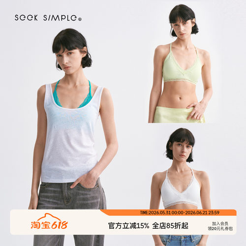 SEEKSIMPLE 莱赛尔混纺 蕾丝拼接 Y型肩带 内衣比基尼