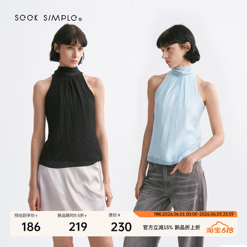 【SEEKSIMPLE 上新限时95折】立领翻折飘带无袖上衣