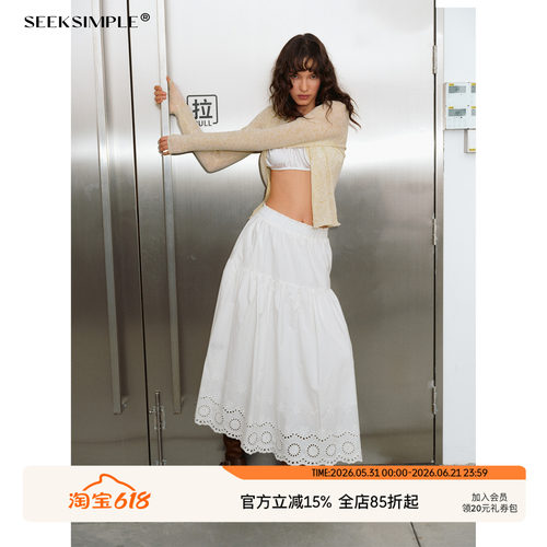 SEEKSIMPLE 100棉|A字伞摆|松紧腰下摆镂空刺绣长款半裙D0324
