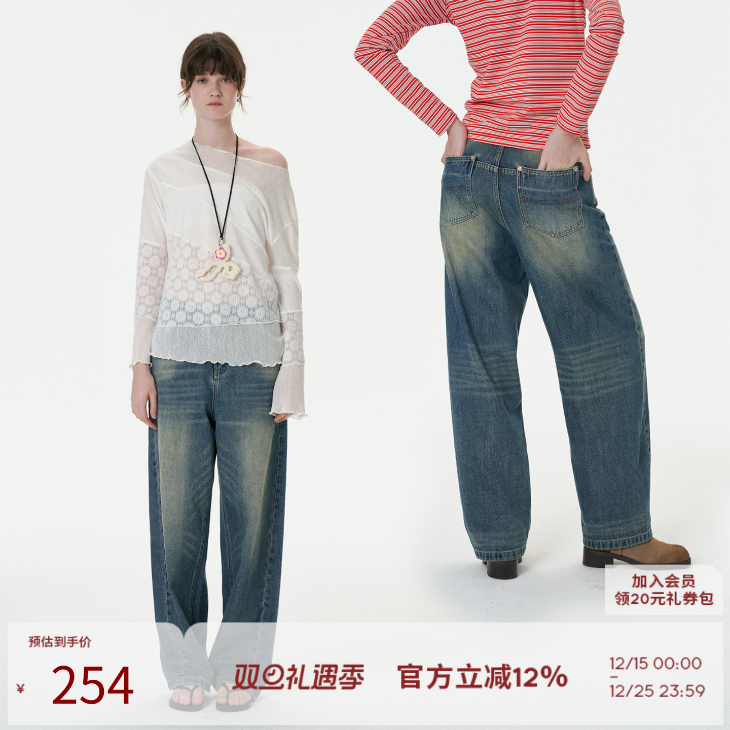 直筒牛仔常规中低腰微收脚牛仔裤