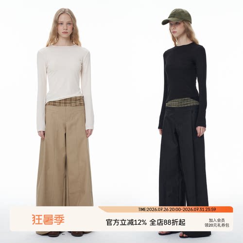 中低腰格纹通勤腰头拼接阔腿裤