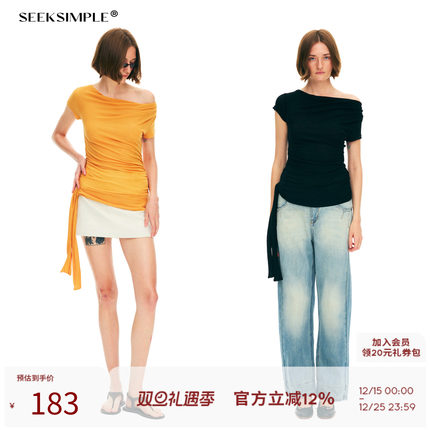 SEEKSIMPLE| 天丝羊毛斜肩露肩侧绑带褶皱收腰短袖上衣