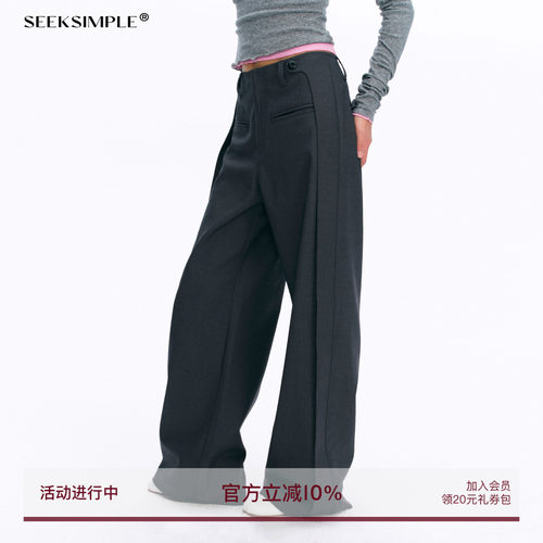 黑色宽松显瘦直筒长裤
