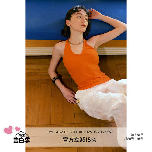 SEEKSIMPLE 天丝麻棉抗菌透气 工字U型遮副乳挂脖收腰背心上衣