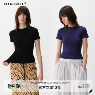 短袖 立裁基础修身 T恤 云感丝滑 SEEKSIMPLE