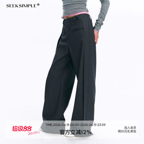 黑色宽松显瘦直筒长裤