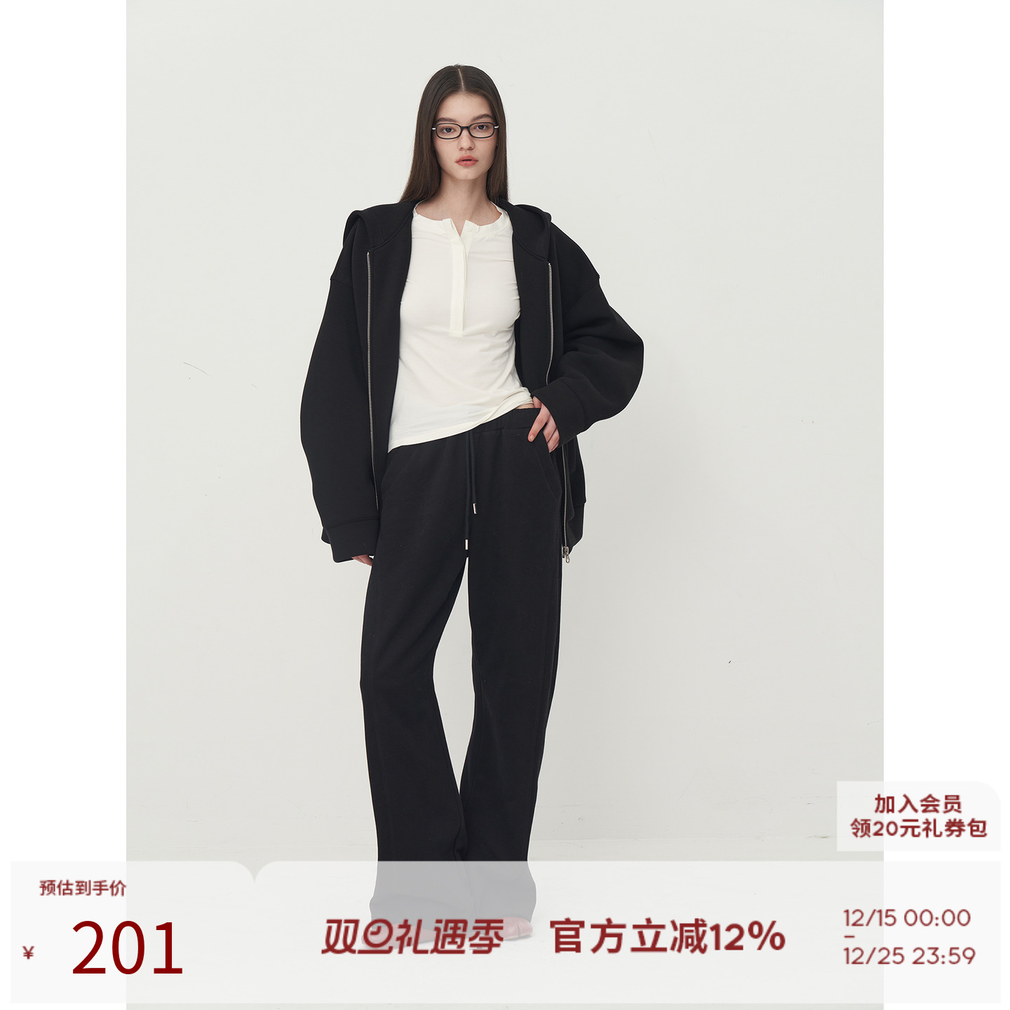 SEEKSIMPLE松紧腰加绒卫裤