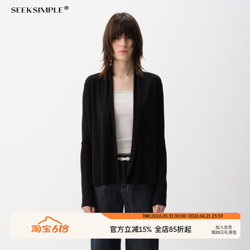SEEKSIMPLE 堆领量感针织开衫外套