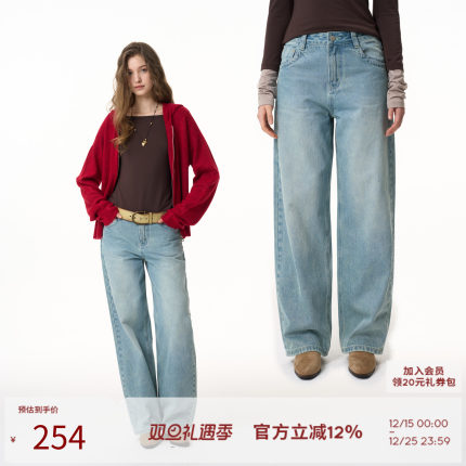 SEEKSIMPLE 悠闲派 浅色复古水洗蓝直筒显瘦宽松牛仔裤女2025早春