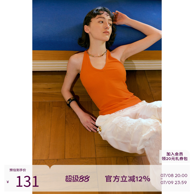 SEEKSIMPLE 天丝麻棉抗菌透气 工字U型遮副乳挂脖收腰背心上衣