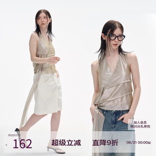 SEEKSIMPLE泰晤士河夜晚 背心 V领气质锁骨上衣女夏季 系带挂脖无袖