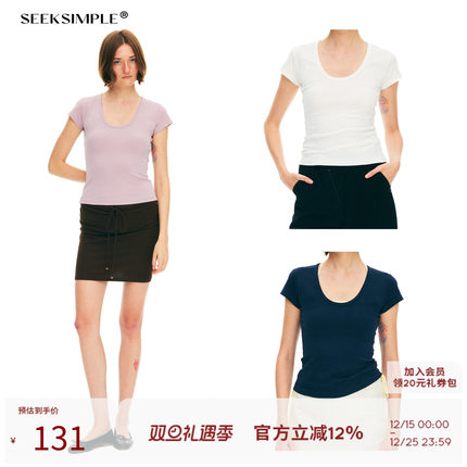 SEEKSIMPLE 经典汤勺领修身显瘦正肩小飞袖短袖T恤上衣