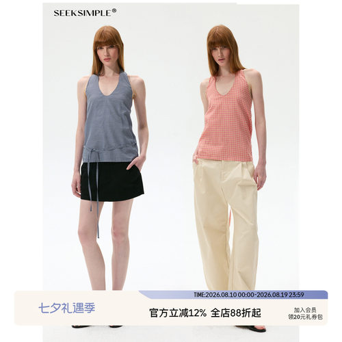SEEKSIMPLE 品质真丝棉 | 粉蓝两色 | V领格纹系带挂脖上衣D0918