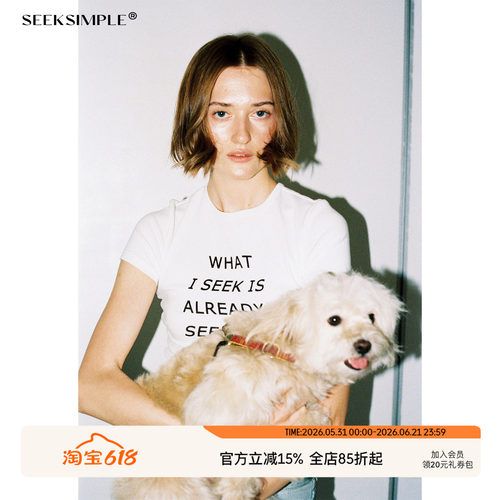 SEEKSIMPLE| 高棉高织slogan印花圆领正肩短袖T恤上衣D0424