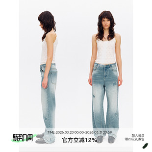 SEEKSIMPLE 100全棉洗水补丁泼墨浅色低腰直筒牛仔裤