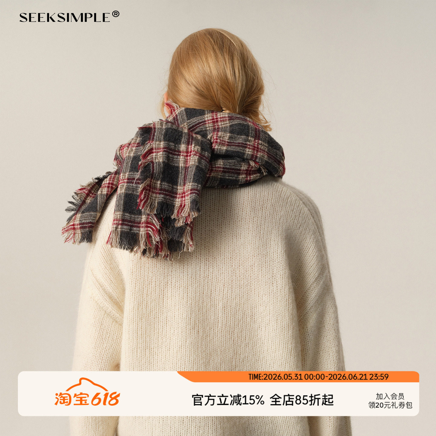 SEEKSIMPLE 冬季复古绵羊毛流苏多用保暖围巾格纹披肩围脖