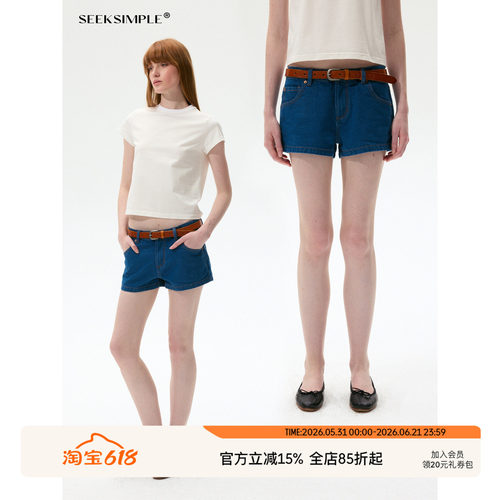 SEEKSIMPLE 100优质全棉 | 法工蓝复古原色 | 直筒低腰牛仔短裤