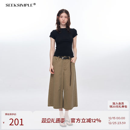 SEEKSIMPLE 复古卡其色七分阔腿牛仔裤女低腰宽松直筒休闲中短裤