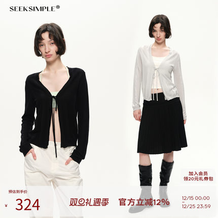 SEEKSIMPLE 醋酸羊毛|条纹肌理|镂空V领绑带轻薄透气针织开衫