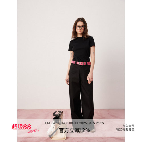 SEEKSIMPLE双斜口袋休闲裤
