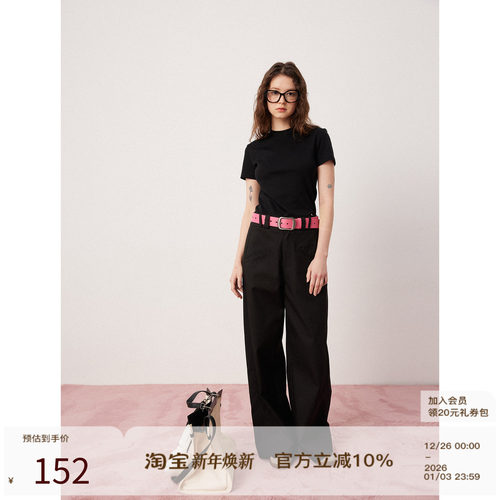 SEEKSIMPLE双斜口袋休闲裤